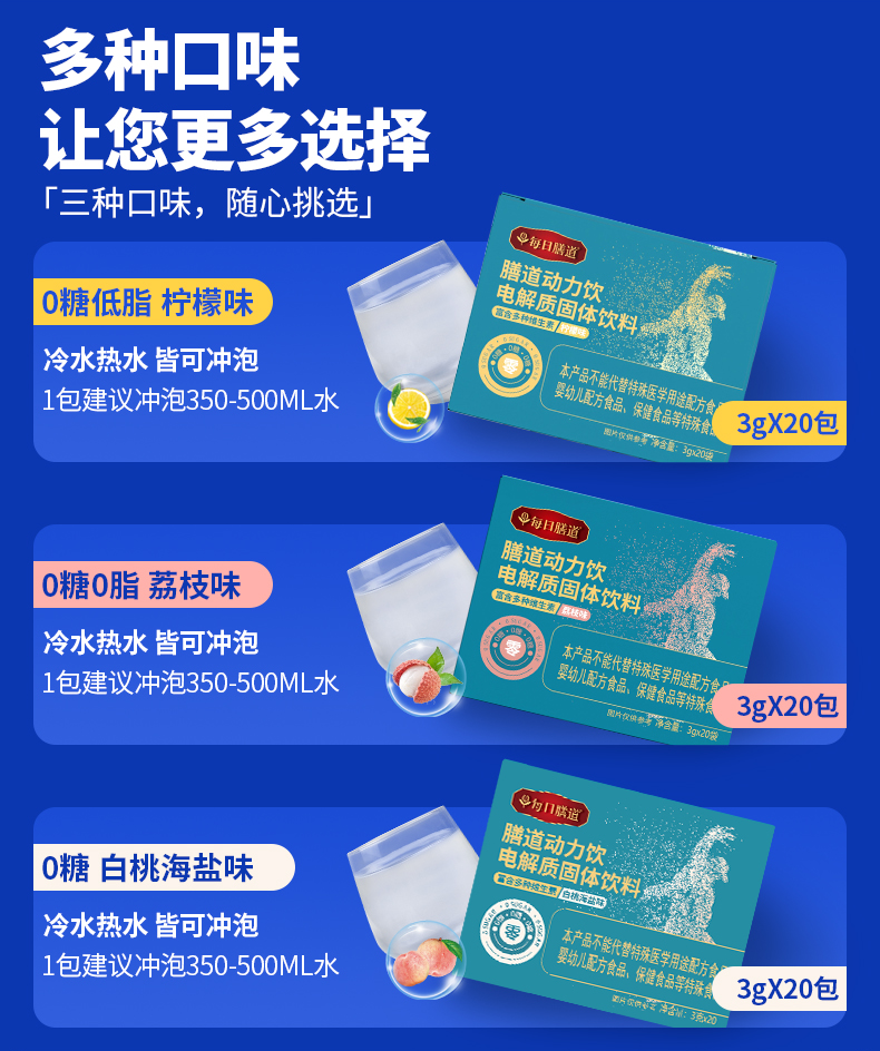 蓝盒_04.png