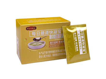每日膳道快凝宝老人吞咽困难增稠剂