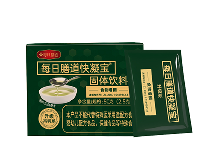每日膳道快凝宝老人吞咽困难增稠剂升级版
