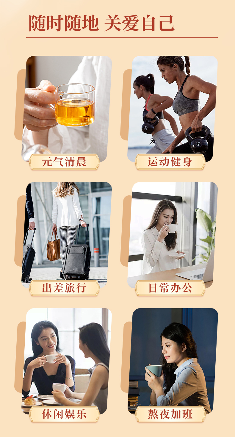 详情3版_04.jpg