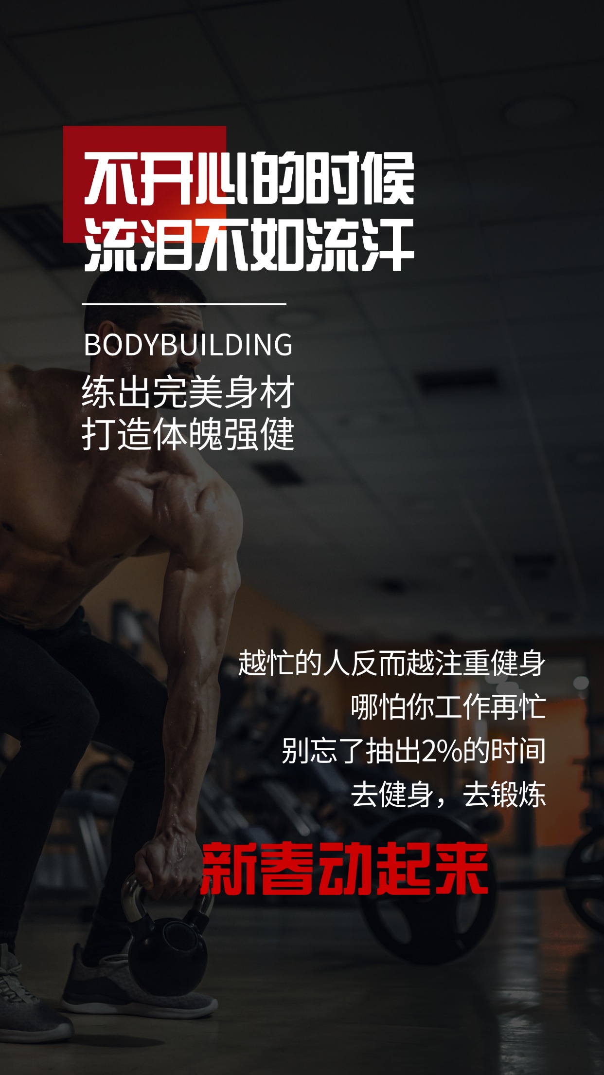 稿定设计-2.jpg
