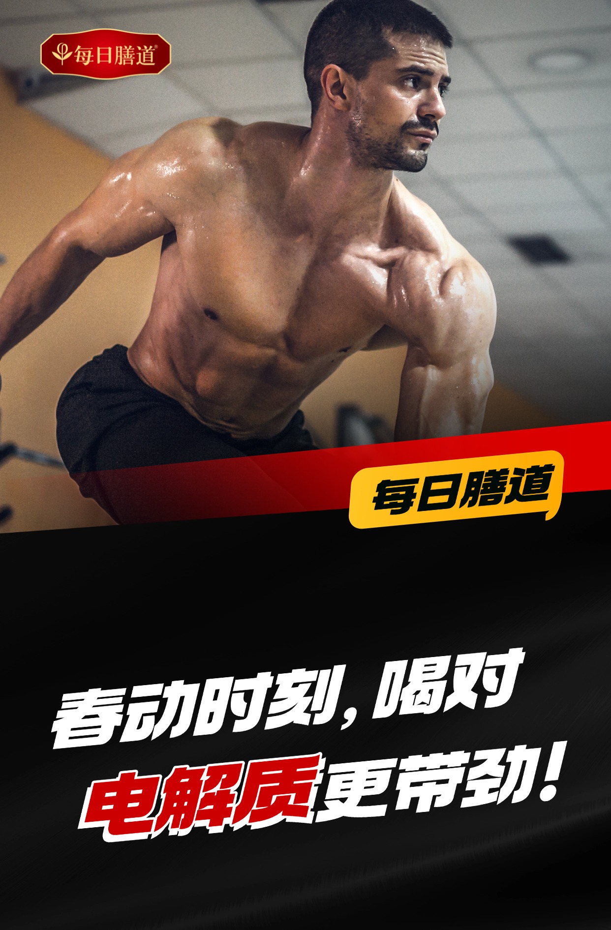 稿定设计-1.jpg