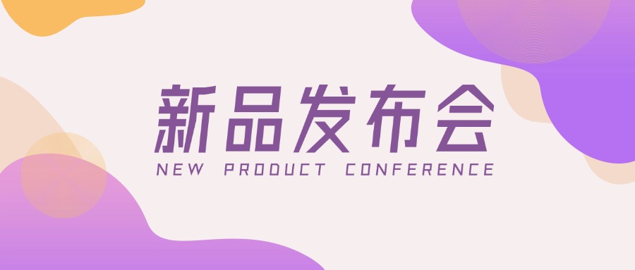 【重磅上新！】餐前喝一杯，扛饿4小时！14大卡减脂好物推荐